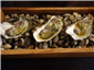 oysters with rose hip